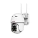 ip pan tilt dome camera